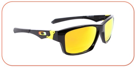 Sportovní sluneční brýle Oakley Jupiter Squared 